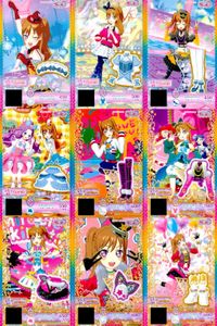 カード まとめ プリパラ プリチャン レトロストライプ ブルーセット R キラキラフィーバー ピンクセット SR ねごうらないし ビビッドシューズ サムネイル 1