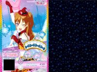 カード まとめ プリパラ プリチャン レトロストライプ ブルーセット R キラキラフィーバー ピンクセット SR ねごうらないし ビビッドシューズ サムネイル 2
