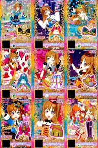 カード まとめ プリパラ プリチャン ねごうらないし SR ビビッドワンピ フレッシュワンピ ファンキーファー ゴールドセット グリーンシューズ サムネイル 1