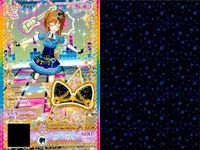カード まとめ プリパラ プリチャン ねごうらないし SR ビビッドワンピ フレッシュワンピ ファンキーファー ゴールドセット グリーンシューズ サムネイル 2