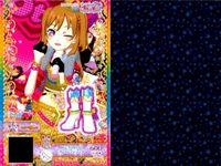 カード まとめ プリパラ プリチャン ねごうらないし SR ビビッドワンピ フレッシュワンピ ファンキーファー ゴールドセット グリーンシューズ サムネイル 6