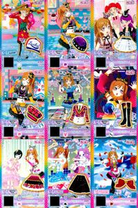 カード まとめ プリパラ プリチャン カジュアルマリン ヘアアクセ R マニッシュパンク N ペイントパターン ピンクセット ミステリーレッド ヴィンテージチェック サムネイル 1