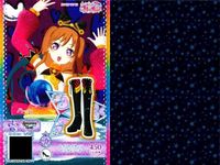 カード まとめ プリパラ プリチャン カジュアルマリン ヘアアクセ R マニッシュパンク N ペイントパターン ピンクセット ミステリーレッド ヴィンテージチェック サムネイル 7