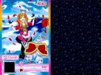 カード まとめ プリパラ プリチャン カジュアルマリン ヘアアクセ R マニッシュパンク N ペイントパターン ピンクセット ミステリーレッド ヴィンテージチェック サムネイル 10