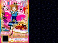 カード まとめ プリパラ プリチャン ハロウィンマジカル あかずきん SR トップス スカート シューズ パンプキンセット カジュアルマリン R スカジャン サムネイル 4