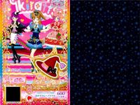 カード まとめ プリパラ プリチャン ハロウィンマジカル あかずきん SR トップス スカート シューズ パンプキンセット カジュアルマリン R スカジャン サムネイル 2