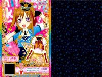 カード まとめ プリパラ プリチャン ハロウィンマジカル あかずきん SR トップス スカート シューズ パンプキンセット カジュアルマリン R スカジャン サムネイル 3