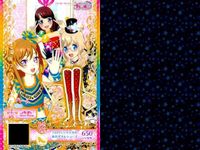 カード まとめ プリパラ プリチャン ハロウィンマジカル あかずきん SR トップス スカート シューズ パンプキンセット カジュアルマリン R スカジャン サムネイル 5