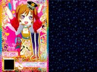 カード まとめ プリパラ プリチャン ハロウィンマジカル あかずきん SR トップス スカート シューズ パンプキンセット カジュアルマリン R スカジャン サムネイル 7