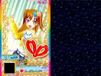 カード まとめ プリパラ プリチャン ビビッドアルファベット スニーカー R ビビッドラメ スカート パーカー ダンシングマーチ N トップス SR サロペット サムネイル 9