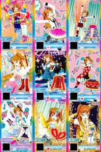 カード まとめ プリパラ プリチャン ビビッドアルファベット スニーカー R ビビッドラメ スカート パーカー ダンシングマーチ N トップス SR サロペット サムネイル 1