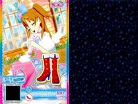 カード まとめ プリパラ プリチャン ビビッドアルファベット スニーカー R ビビッドラメ スカート パーカー ダンシングマーチ N トップス SR サロペット サムネイル 5