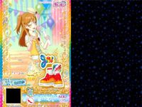 カード まとめ プリパラ プリチャン バルーンデニム SR ブルー＆ホワイト サロペット クリームソーダ N スカート グリーンチェック ワンピ リボンシューズ サムネイル 2