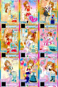 カード まとめ プリパラ プリチャン バルーンデニム SR ブルー＆ホワイト サロペット クリームソーダ N スカート グリーンチェック ワンピ リボンシューズ サムネイル 1
