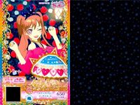 カード まとめ プリパラ プリチャン レッドローズ SR ハロウィンバッグ R ブラウンブック ピンクカード あったかシチュー ビッグベア ロリータピンク ソーダセット サムネイル 10