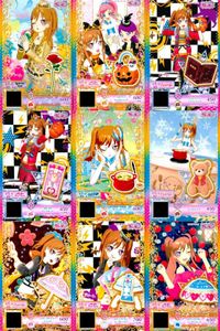 カード まとめ プリパラ プリチャン レッドローズ SR ハロウィンバッグ R ブラウンブック ピンクカード あったかシチュー ビッグベア ロリータピンク ソーダセット サムネイル 1