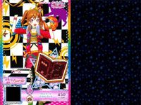 カード まとめ プリパラ プリチャン レッドローズ SR ハロウィンバッグ R ブラウンブック ピンクカード あったかシチュー ビッグベア ロリータピンク ソーダセット サムネイル 4