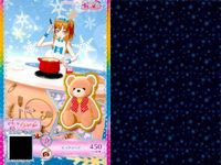カード まとめ プリパラ プリチャン レッドローズ SR ハロウィンバッグ R ブラウンブック ピンクカード あったかシチュー ビッグベア ロリータピンク ソーダセット サムネイル 7