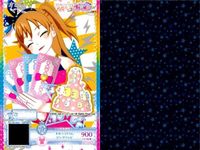 カード まとめ プリパラ プリチャン ホイップいちご SR ソーダセット すみっコぐらし R にくきゅうトップス シューズ ピンクワンピ ねこヘアアクセ サムネイル 7