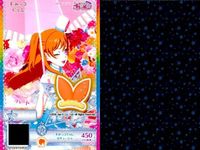 カード まとめ プリパラ プリチャン ホイップいちご SR ソーダセット すみっコぐらし R にくきゅうトップス シューズ ピンクワンピ ねこヘアアクセ サムネイル 4