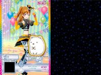 カード まとめ プリパラ プリチャン すみっコぐらし R ブルーワンピ SR ブルーセット レトロストライプ ピンクセット サムネイル 2