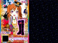 カード まとめ プリパラ プリチャン すみっコぐらし R ブルーワンピ SR ブルーセット レトロストライプ ピンクセット サムネイル 6