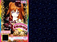カード まとめ プリパラ プリチャン すみっコぐらし R ブルーワンピ SR ブルーセット レトロストライプ ピンクセット サムネイル 7
