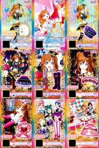 カード まとめ プリパラ プリチャン すみっコぐらし R ブルーワンピ SR ブルーセット レトロストライプ ピンクセット サムネイル 1