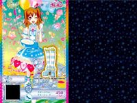 カード まとめ プリパラ プリチャン トゥインクルスター R かただしトップス スカート すみっコぐらし ブルーシューズ プリ☆チャン ロックハート N レザー ノースリーブ サムネイル 5