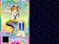 カード まとめ プリパラ プリチャン トゥインクルスター R かただしトップス スカート すみっコぐらし ブルーシューズ プリ☆チャン ロックハート N レザー ノースリーブ サムネイル 7