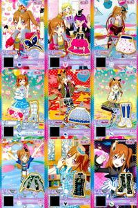 カード まとめ プリパラ プリチャン トゥインクルスター R かただしトップス スカート すみっコぐらし ブルーシューズ プリ☆チャン ロックハート N レザー ノースリーブ サムネイル 1