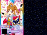 カード まとめ プリパラ プリチャン トゥインクルスター R かただしトップス スカート すみっコぐらし ブルーシューズ プリ☆チャン ロックハート N レザー ノースリーブ サムネイル 2