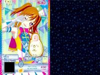 カード まとめ プリパラ プリチャン クラシックハート SR パープルセット ストライプスター オレンジセット レッドギンガム サマーワンピ オレンジソーダ すみっコねこ＆たぴおか サムネイル 10