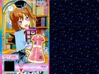 カード まとめ プリパラ プリチャン クラシックハート SR パープルセット ストライプスター オレンジセット レッドギンガム サマーワンピ オレンジソーダ すみっコねこ＆たぴおか サムネイル 8