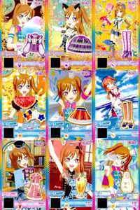 カード まとめ プリパラ プリチャン クラシックハート SR パープルセット ストライプスター オレンジセット レッドギンガム サマーワンピ オレンジソーダ すみっコねこ＆たぴおか サムネイル 1
