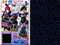 カード まとめ プリパラ プリチケ エレガンスドレス SR ドリームハート PR スイートアンジュ トップス ビジューヒール マーブルドーナツ N バニーマジシャン ワンピ R モッズコート サムネイル 7
