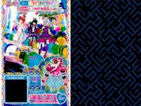 カード まとめ プリパラ プリチケ エレガンスドレス SR ドリームハート PR スイートアンジュ トップス ビジューヒール マーブルドーナツ N バニーマジシャン ワンピ R モッズコート サムネイル 6