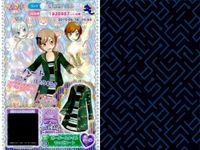 カード まとめ プリパラ プリチケ エレガンスドレス SR ドリームハート PR スイートアンジュ トップス ビジューヒール マーブルドーナツ N バニーマジシャン ワンピ R モッズコート サムネイル 10