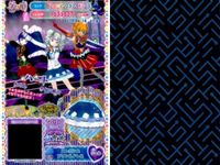 カード まとめ プリパラ プリチケ エレガンスドレス SR ドリームハート PR スイートアンジュ トップス ビジューヒール マーブルドーナツ N バニーマジシャン ワンピ R モッズコート サムネイル 2