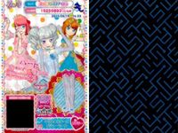 カード まとめ プリパラ プリチケ エレガンスドレス SR ドリームハート PR スイートアンジュ トップス ビジューヒール マーブルドーナツ N バニーマジシャン ワンピ R モッズコート サムネイル 5