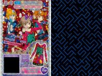 カード まとめ プリパラ プリチケ エレガンスドレス SR ドリームハート PR スイートアンジュ トップス ビジューヒール マーブルドーナツ N バニーマジシャン ワンピ R モッズコート サムネイル 9