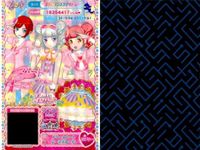カード まとめ プリパラ プリチケ エレガンスドレス SR ドリームハート PR スイートアンジュ トップス ビジューヒール マーブルドーナツ N バニーマジシャン ワンピ R モッズコート サムネイル 3