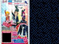 カード まとめ プリパラ プリチケ エレガンスドレス SR ドリームハート PR スイートアンジュ トップス ビジューヒール マーブルドーナツ N バニーマジシャン ワンピ R モッズコート サムネイル 8