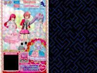 カード まとめ プリパラ プリチケ カフェモカ R クリームシューズ SR スパイシーデビル ドレス N マーブルドーナツ トップス ウルトラマリン チェックワンピ PR サキュバストップス サムネイル 3