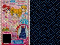 カード まとめ プリパラ プリチケ カフェモカ R クリームシューズ SR スパイシーデビル ドレス N マーブルドーナツ トップス ウルトラマリン チェックワンピ PR サキュバストップス サムネイル 6