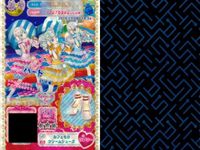 カード まとめ プリパラ プリチケ カフェモカ R クリームシューズ SR スパイシーデビル ドレス N マーブルドーナツ トップス ウルトラマリン チェックワンピ PR サキュバストップス サムネイル 2