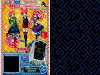 カード まとめ プリパラ プリチケ カフェモカ R クリームシューズ SR スパイシーデビル ドレス N マーブルドーナツ トップス ウルトラマリン チェックワンピ PR サキュバストップス サムネイル 9