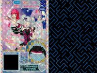 カード まとめ プリパラ プリチケ カフェモカ R クリームシューズ SR スパイシーデビル ドレス N マーブルドーナツ トップス ウルトラマリン チェックワンピ PR サキュバストップス サムネイル 5