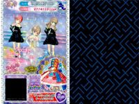 カード まとめ プリパラ プリチケ あじさいブーケ R クラシカルシューズ SR エレガンス プリンスローファー ヴァンパイア トップス PR サキュバススカート ドラマティカル ムーントップス サムネイル 4