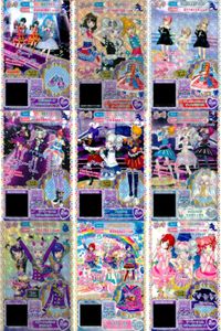 カード まとめ プリパラ プリチケ あじさいブーケ R クラシカルシューズ SR エレガンス プリンスローファー ヴァンパイア トップス PR サキュバススカート ドラマティカル ムーントップス サムネイル 1